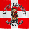 Le P'tit Ramoneur Savoyard