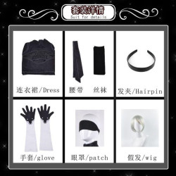 Cosplay Costume Nier Automata