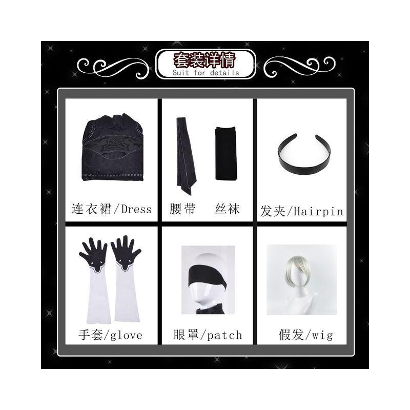 Cosplay Costume Nier Automata