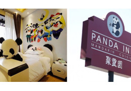 Le Panda Inn : un hôtel conçu sur le thème panda ! FanDePanda